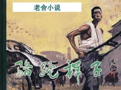 伊甸园官方网站入口